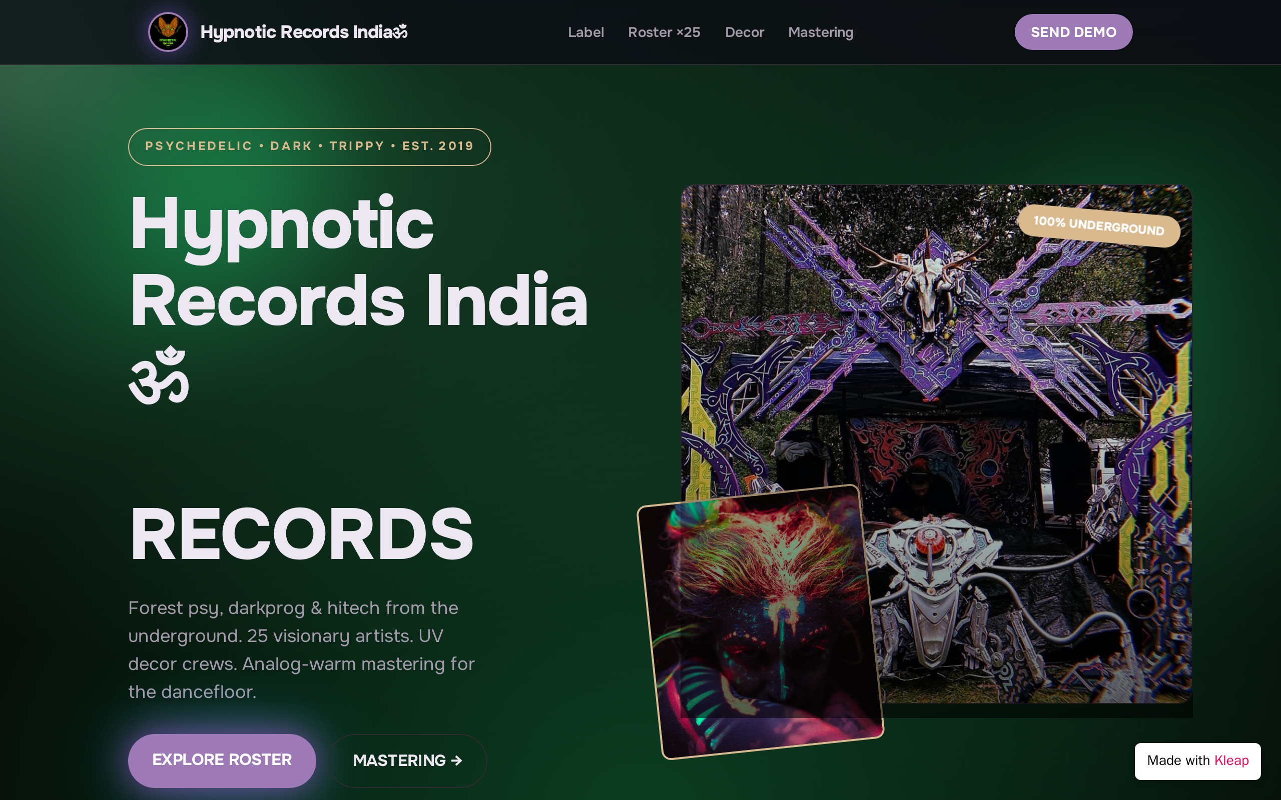 Cosmic Crawl Records