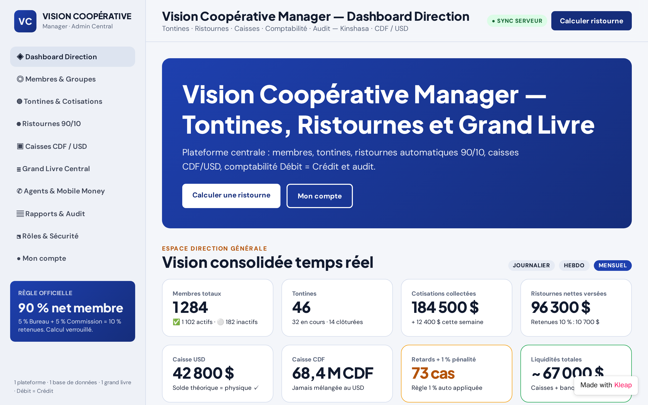 Vision Coop Manager website example