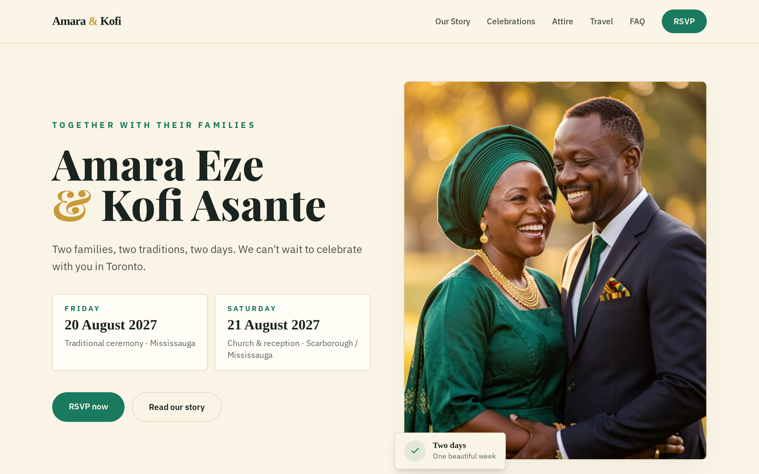 Amara & Kofi Wedding website example