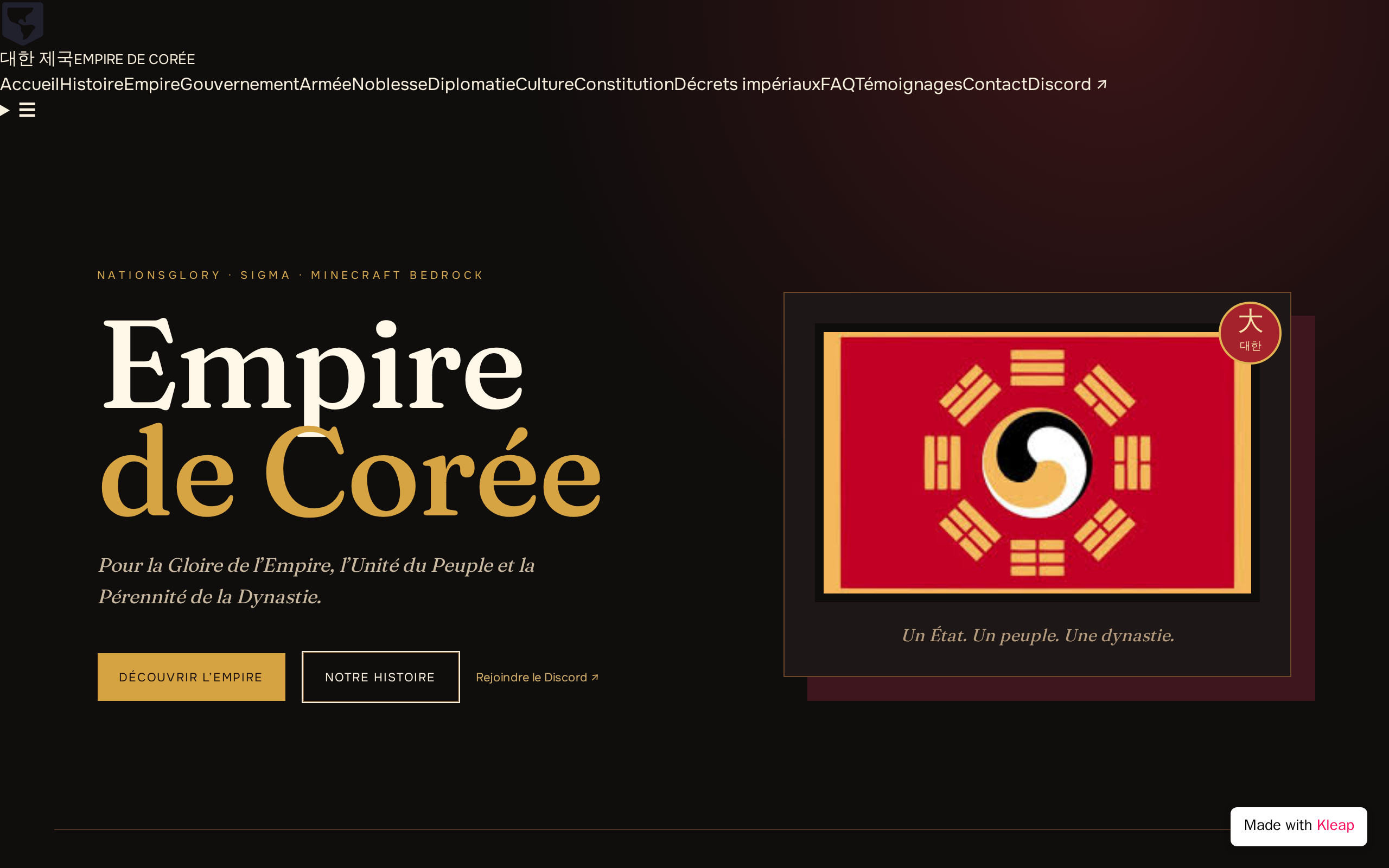 Empire de Corée