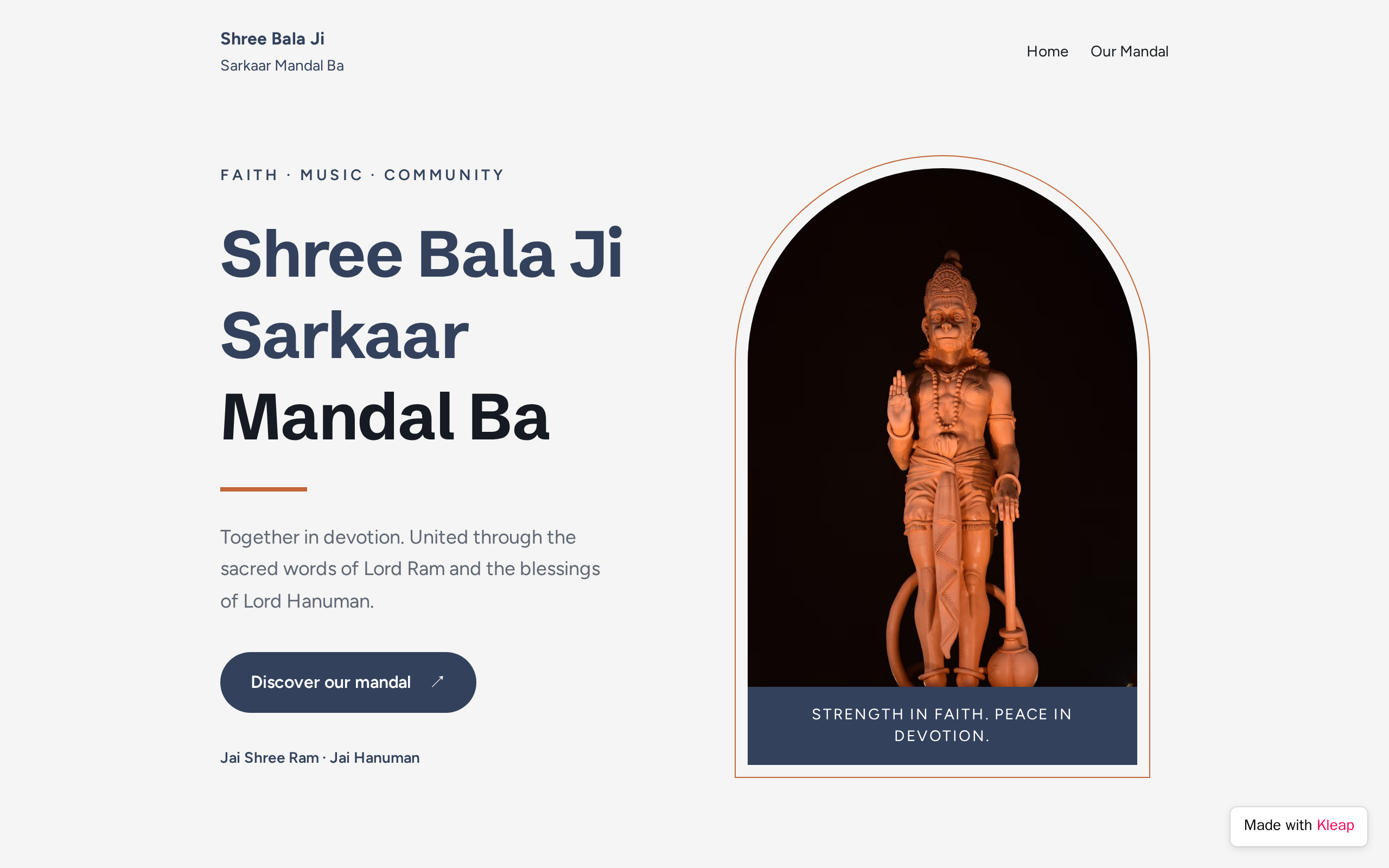 Shree Bala Ji Sarkaar Mandal Ba