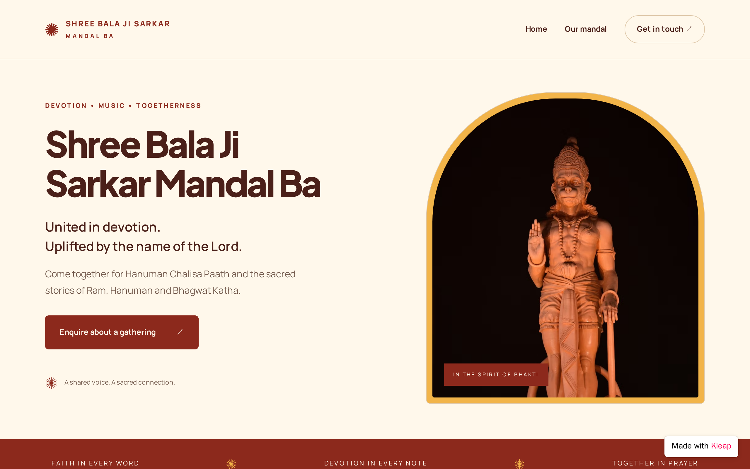 Shree Bala Ji Sarkar Mandal