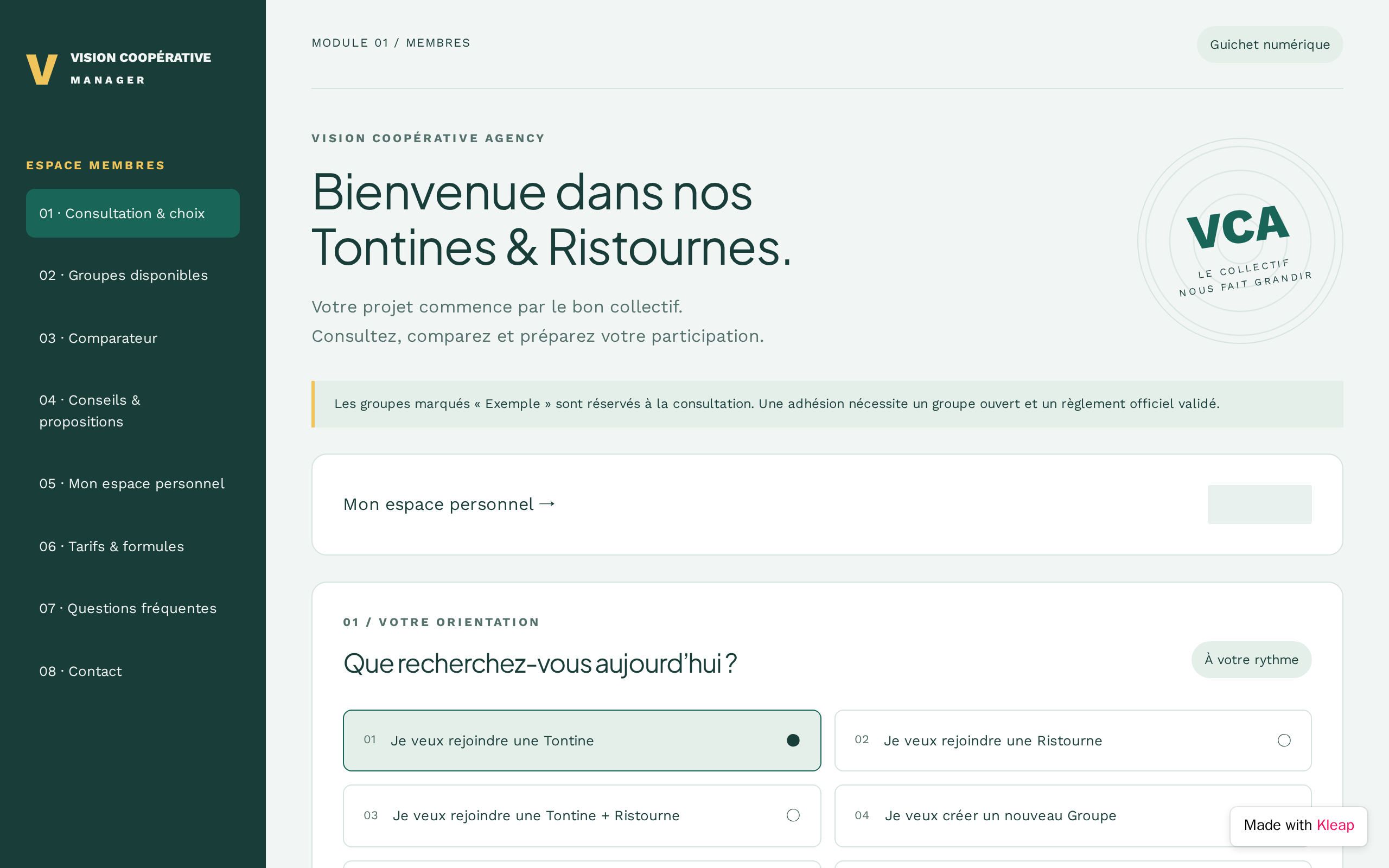 Vision Cooperative Tontine