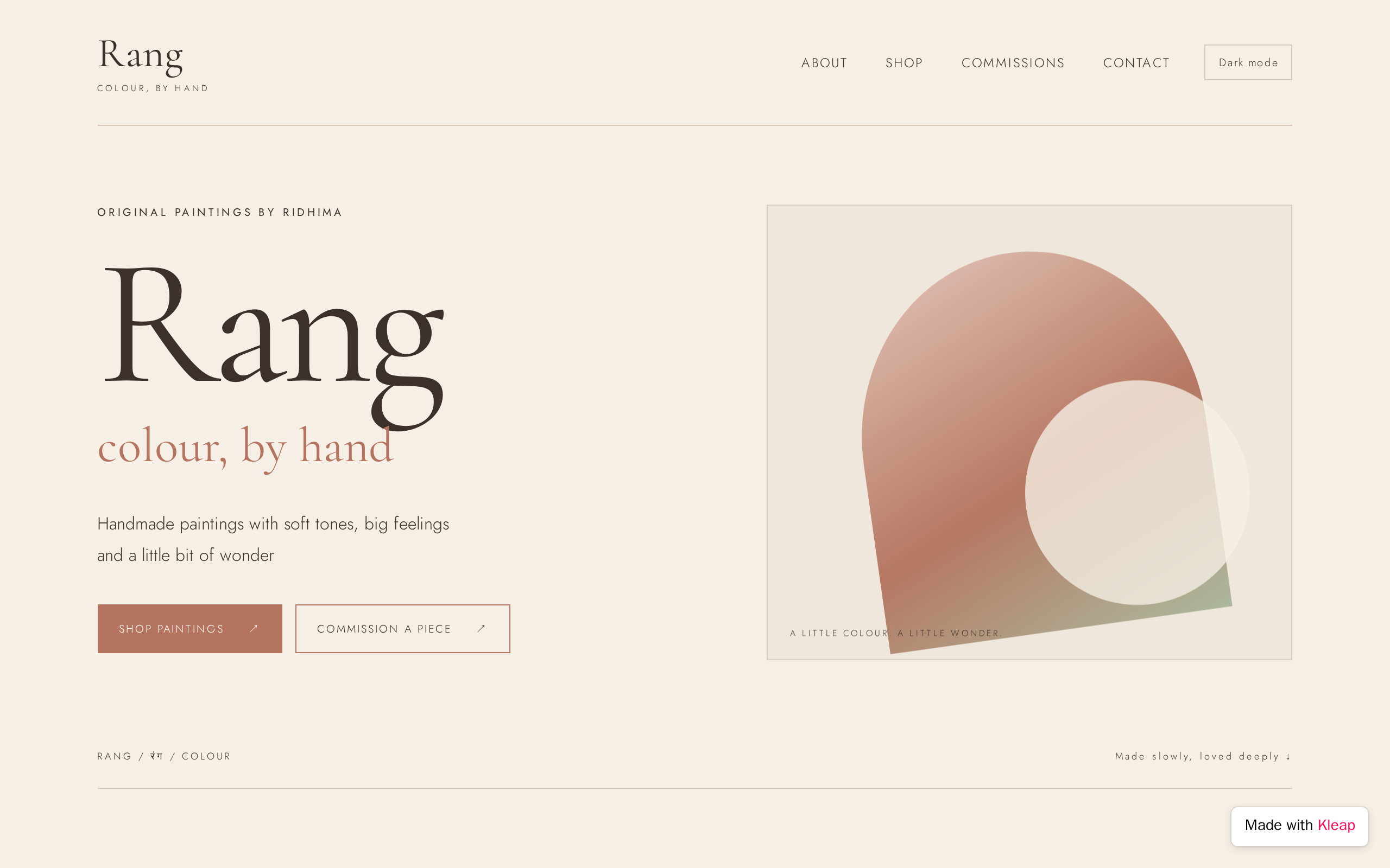 Rang