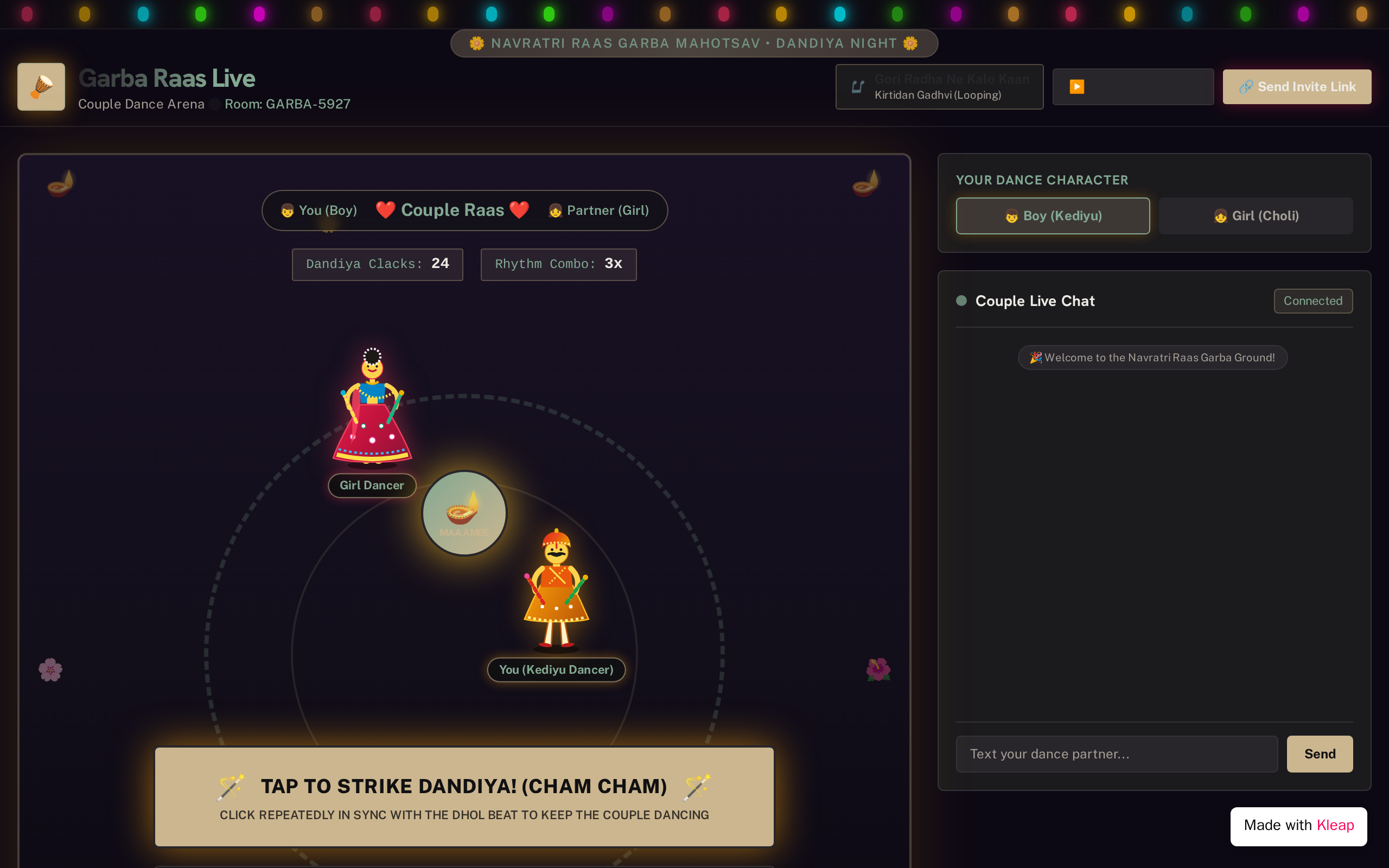 Garba Connect