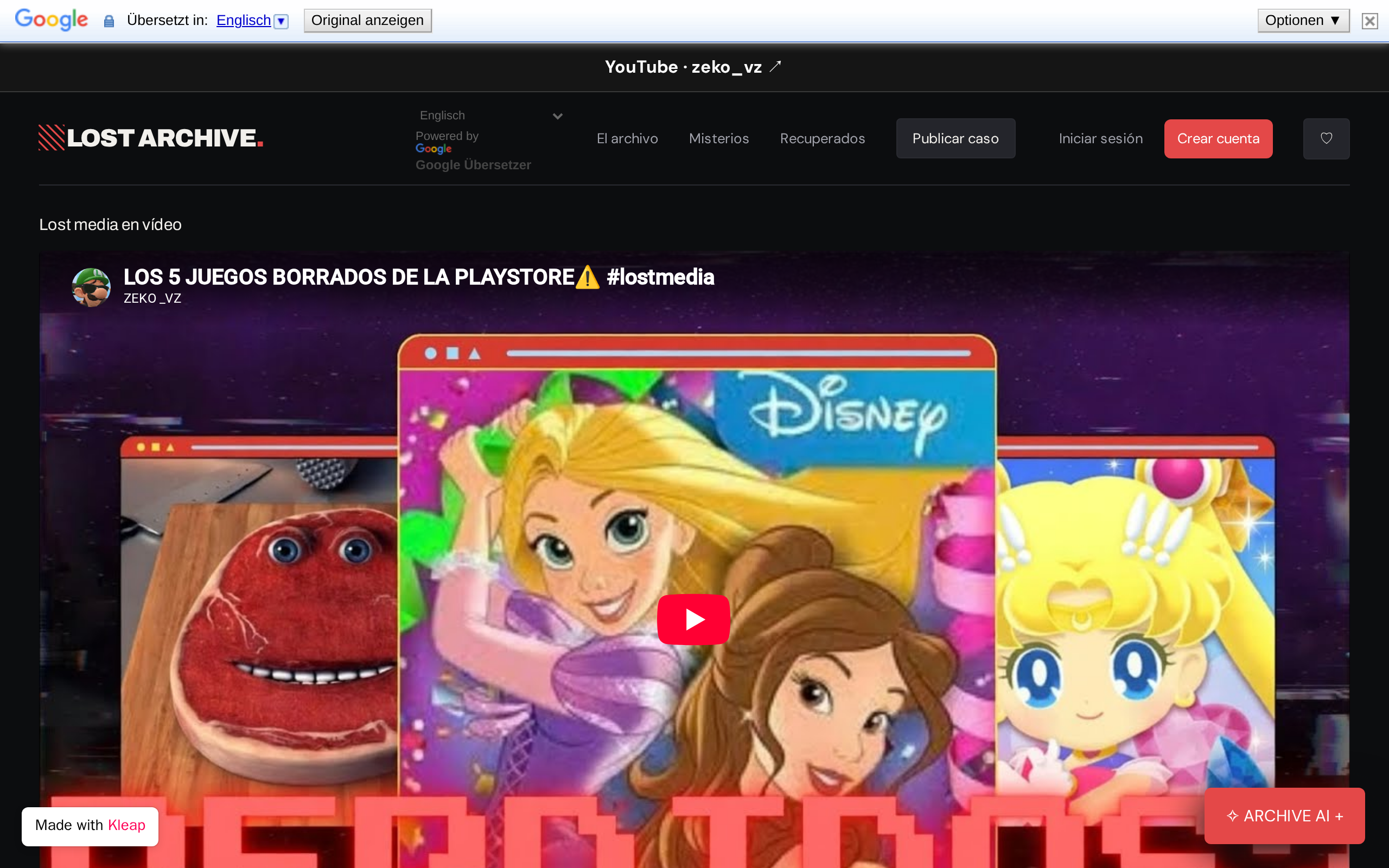 LOST ARCHIVEMEDIA website example