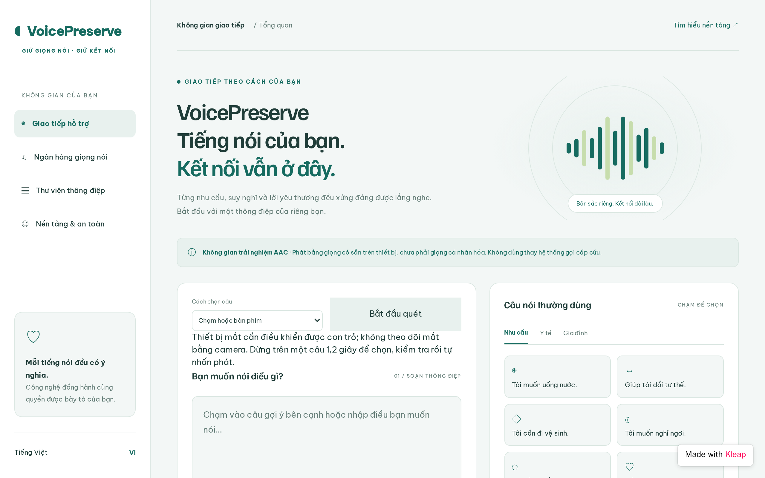 VoicePreserve
