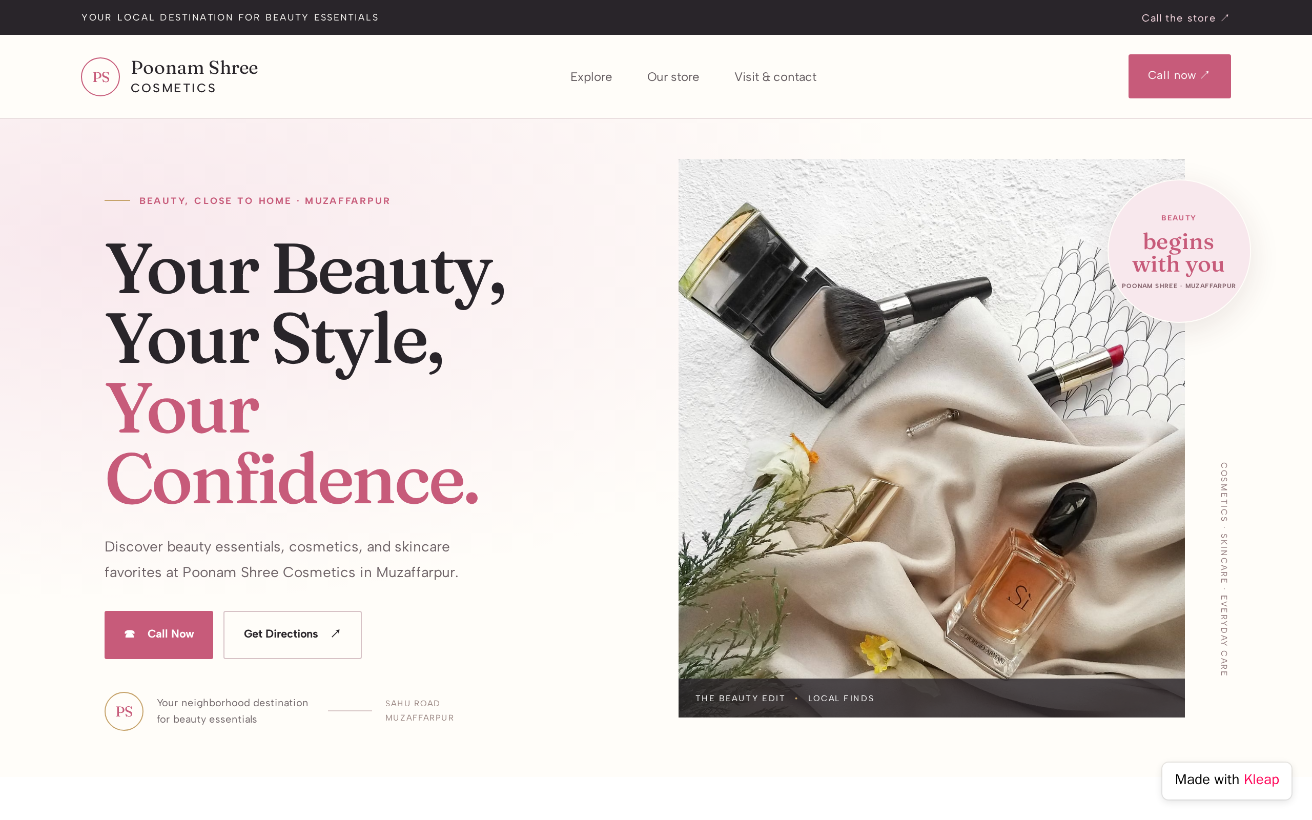 Poonam Shree Cosmetics