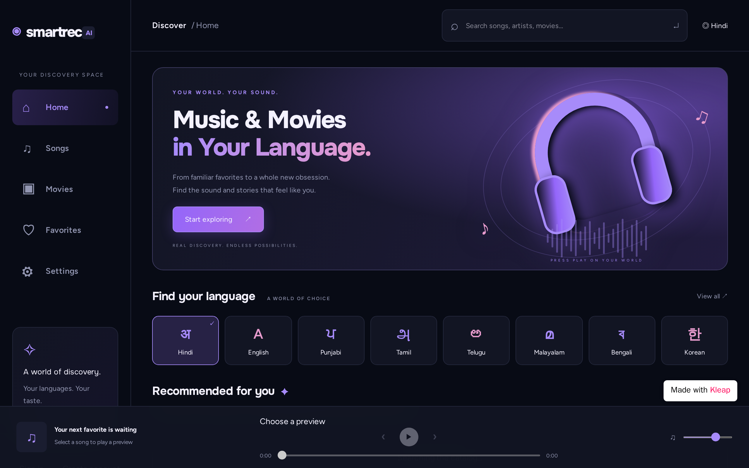 SmartRec AI