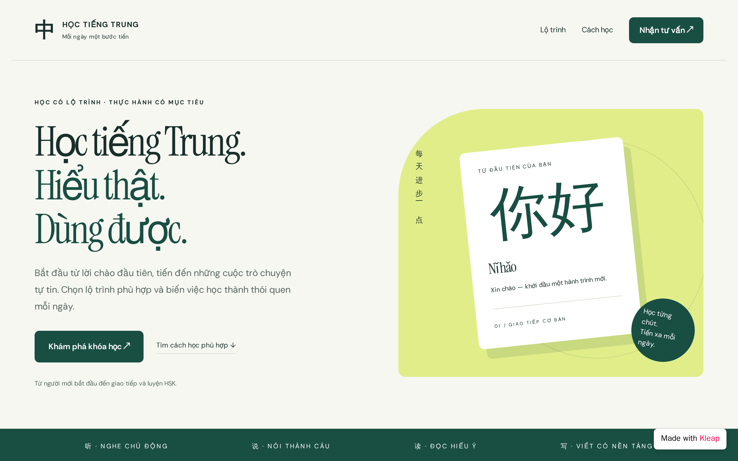 Tạo Trang Web Học Tiếng Trung Hiệu Quả