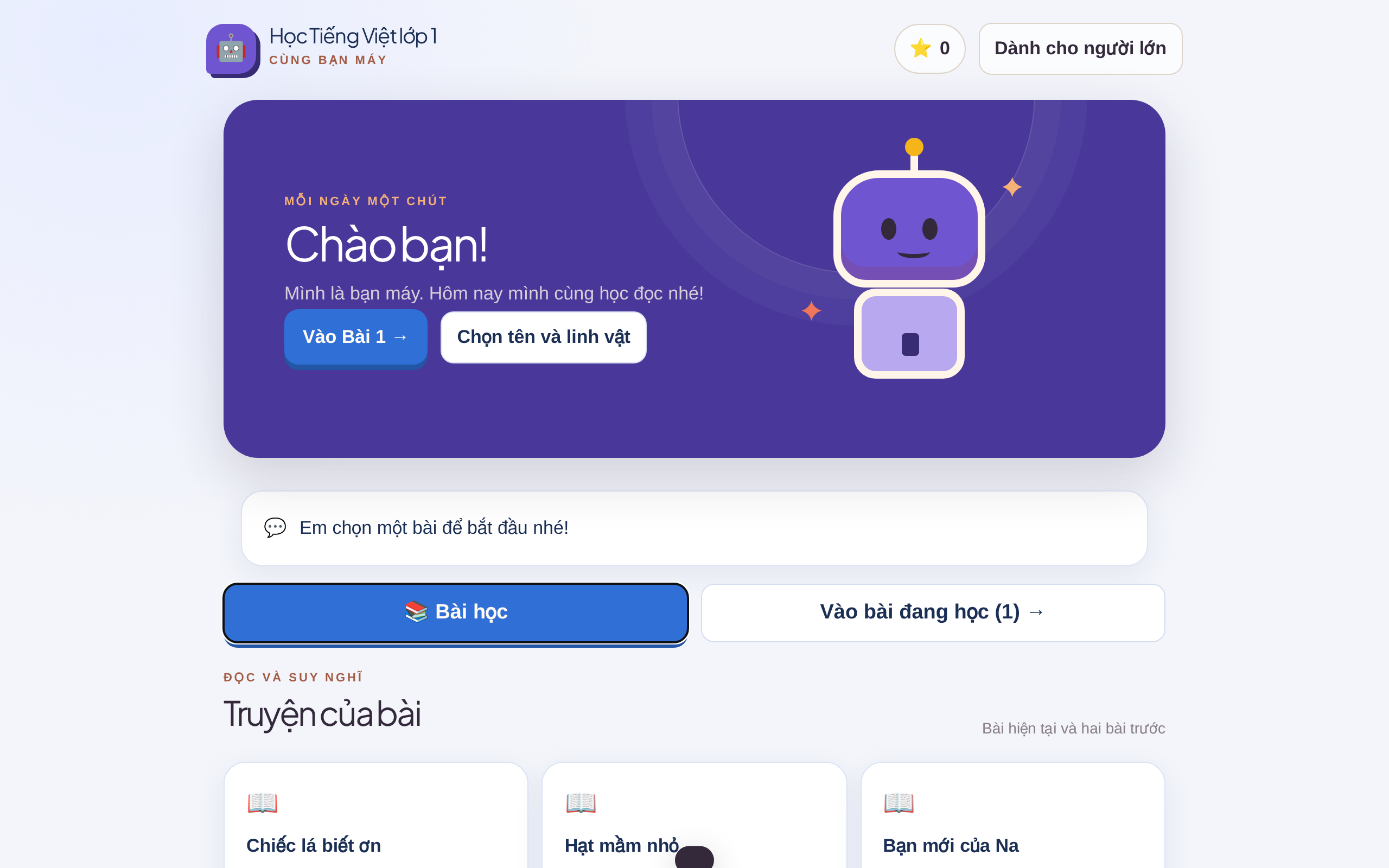 Học Tiếng Việt lớp 1 cùng bạn máy