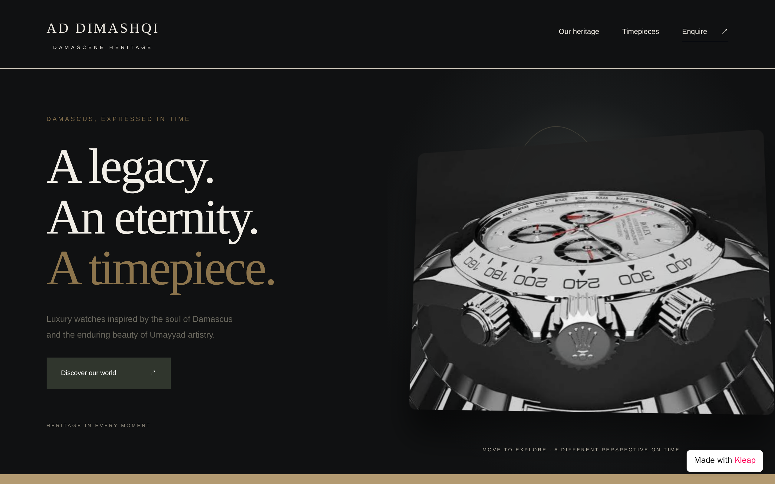AD DIMASHQI website example