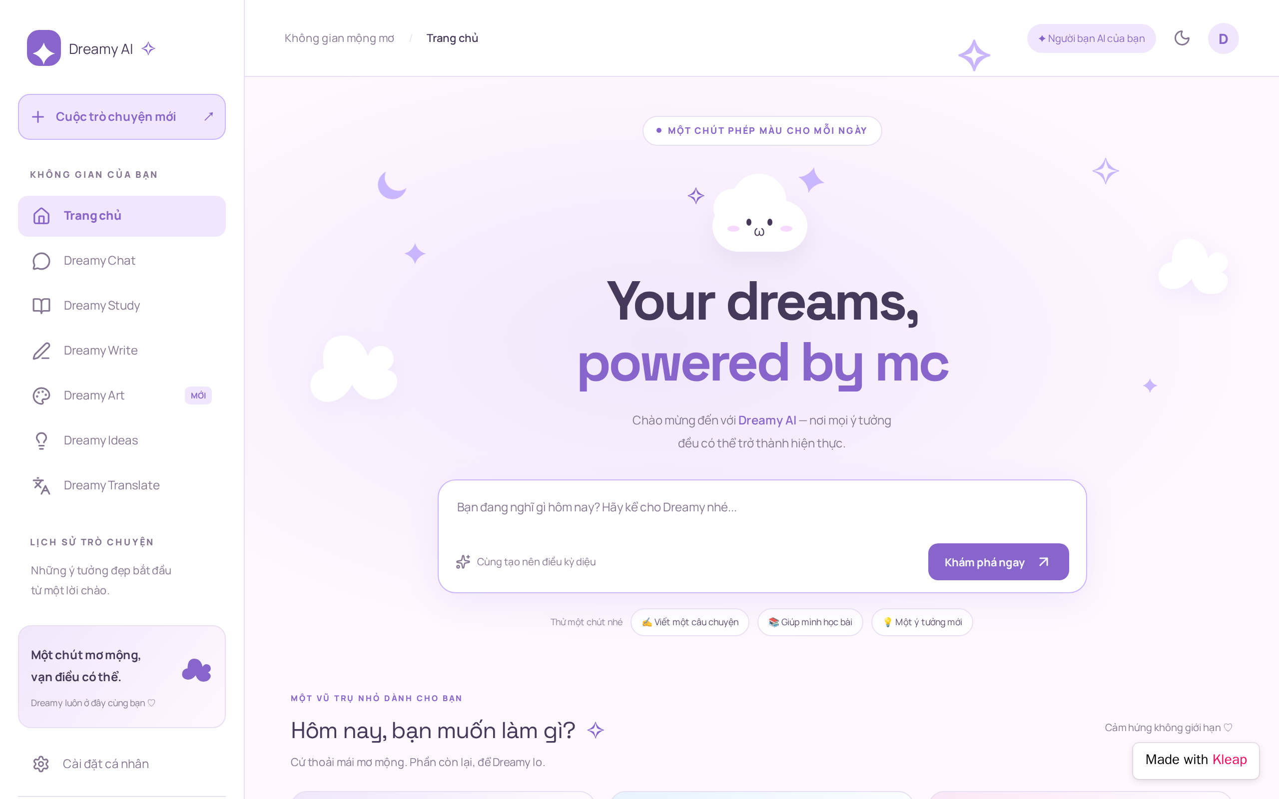 Dreamy AI