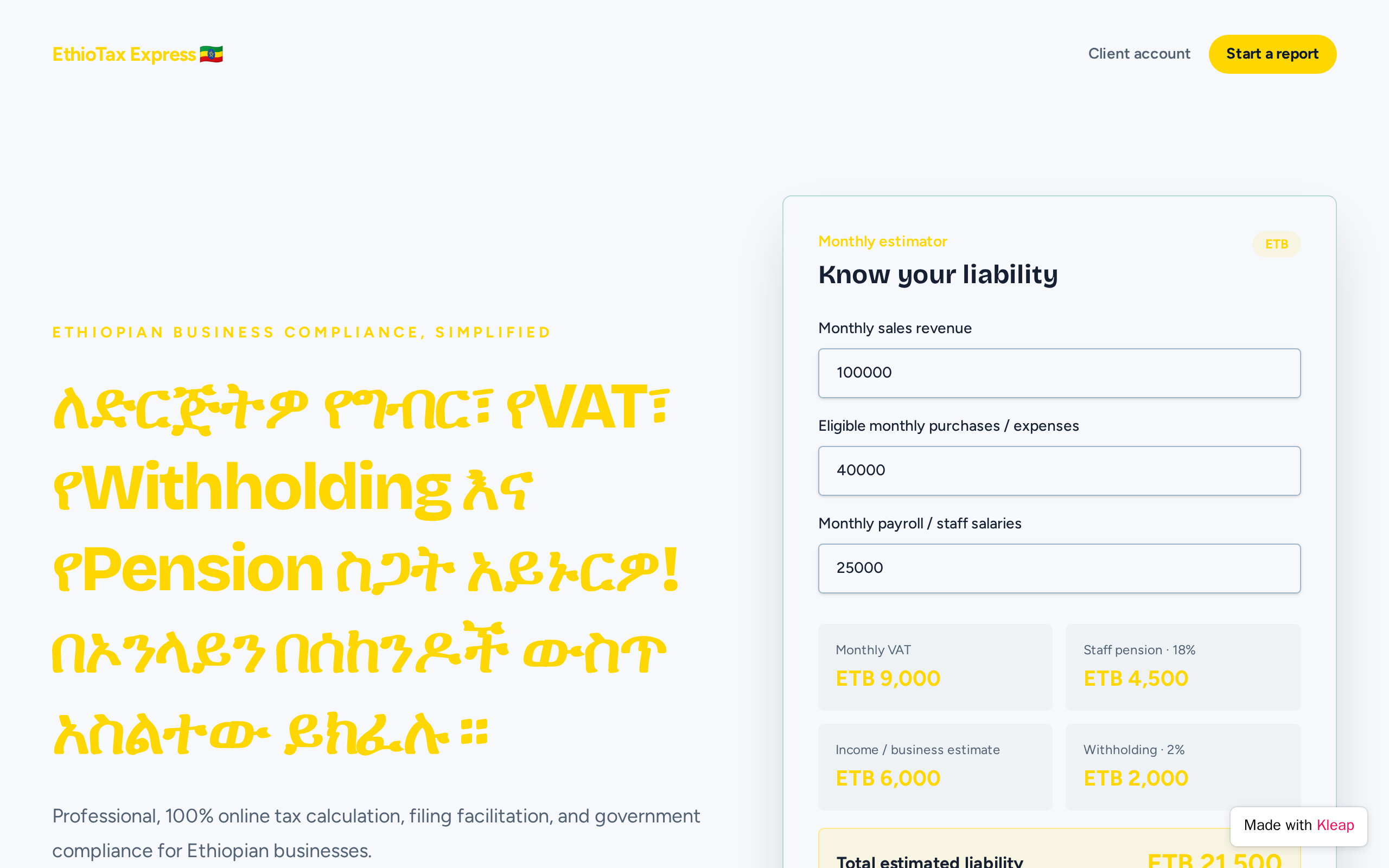 EthioTax Express 🇪🇹