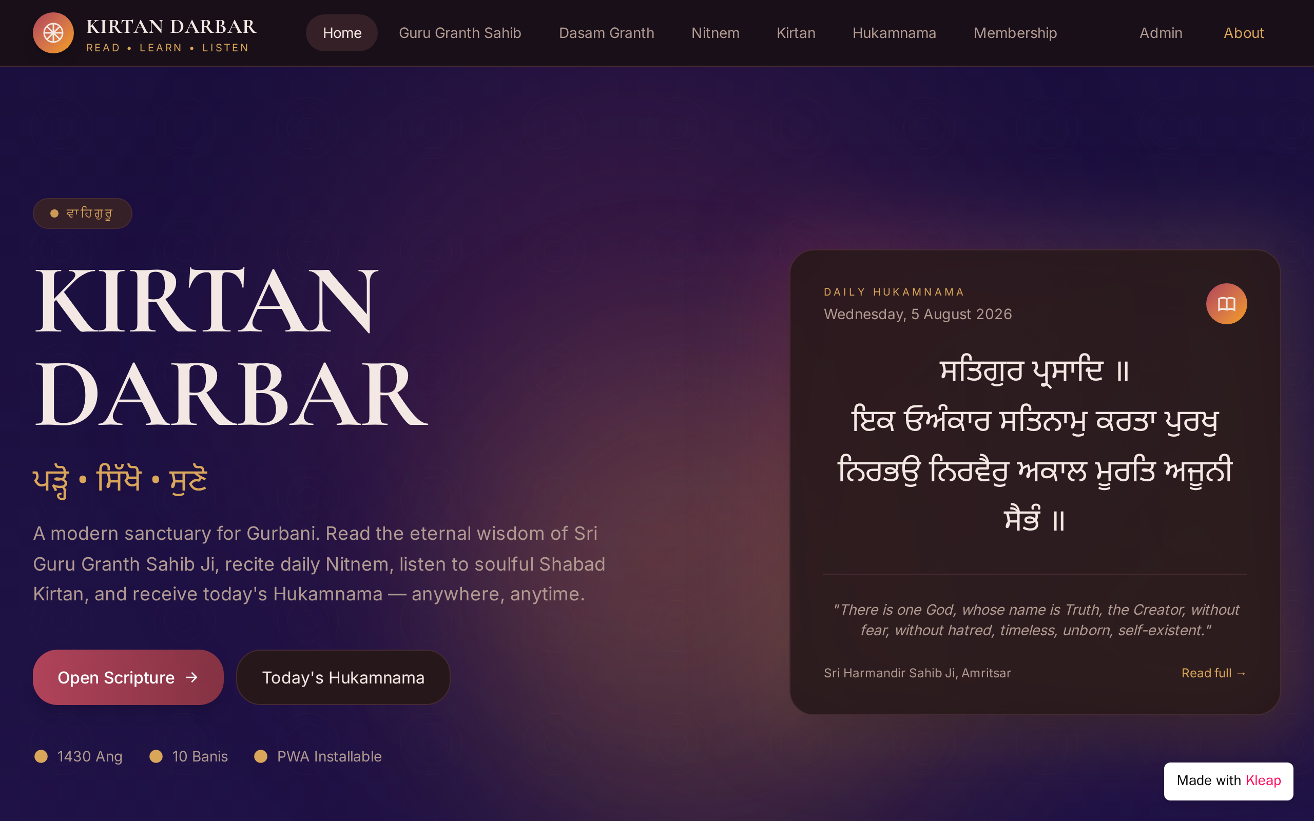 Gurbani Hub — built with Kleap