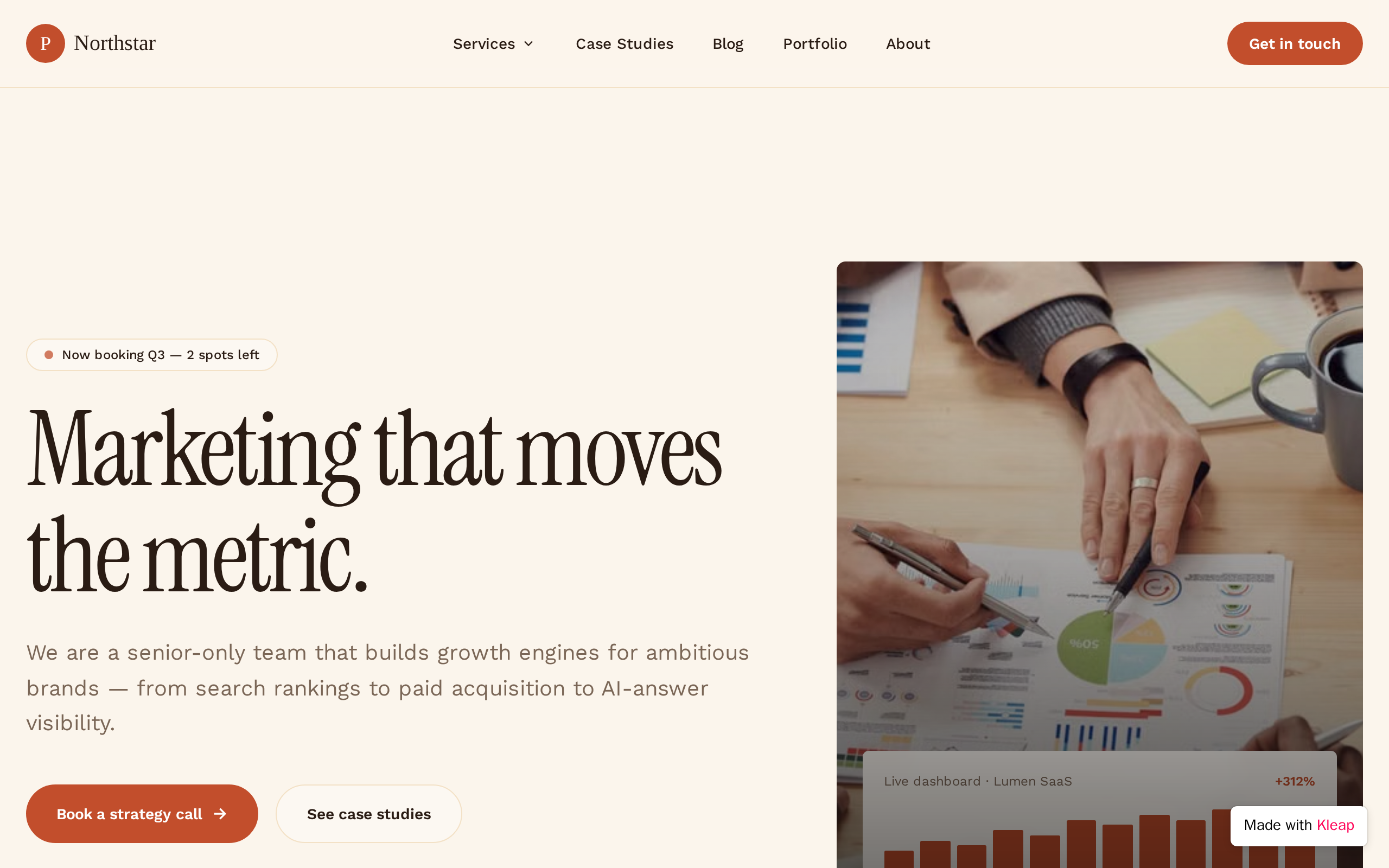 About Us website example