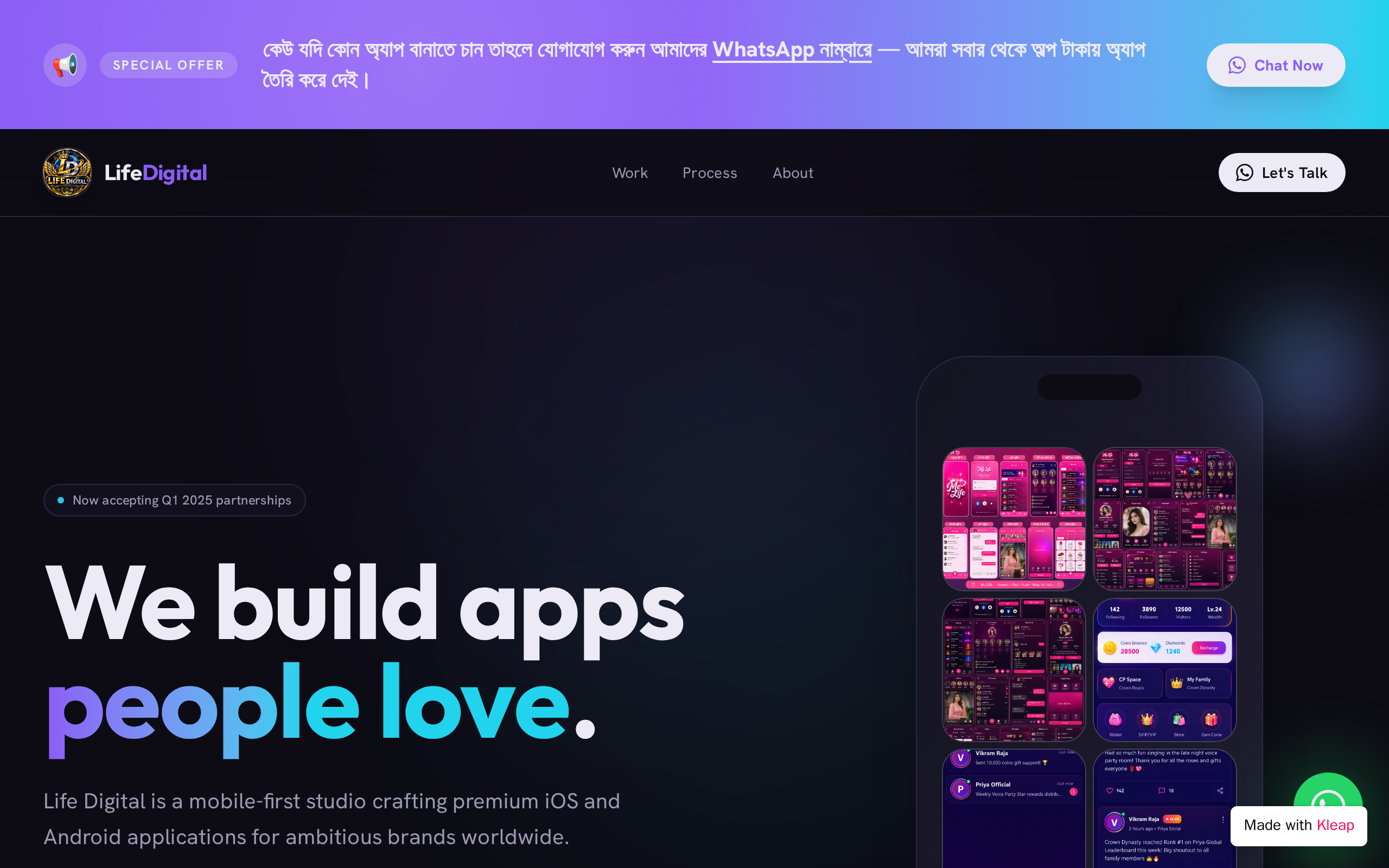 swift-iguana-crawl website example