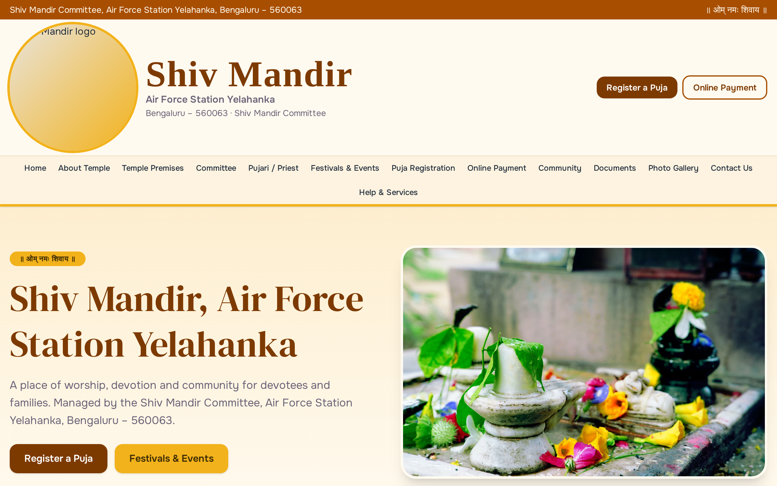 Shiv Mandir website example